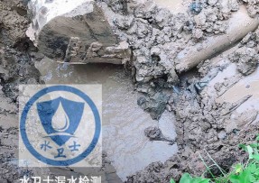 沛县水管漏水检测公司5